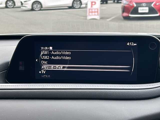 マツダ ＣＸ－３０ XD 100周年特別記念車 山形県 2020(令2)年 4.3万km スノーフレイクホワイトパールマイカ 4WD/BSM/レーダークルーズコントロール/レーンキープアシスト/BOSEサウンドシステム/純正ナビ/（Bluetooth/CD/DVD/フルセグ)/全方位カメラ/ヘッドアップディスプレイ/電動リアゲート/レザーシート/パワーシート/シートヒーター/LEDオートライト/オートマチックハイビーム/フォグランプ/ドライブレコーダー/ステアリングスイッチ/ステアリングヒーター/電動パーキングブレーキ/オートブレーキホールド/純正AW/純正フロアマット/スマートキー×2/ドアバイザー