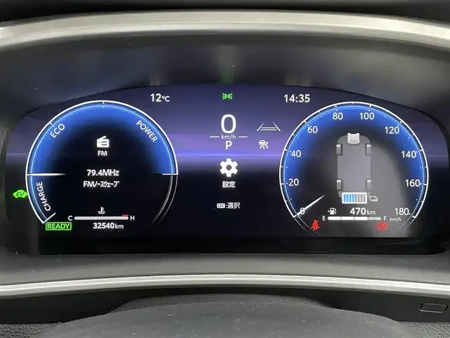 トヨタ カローラツーリング ハイブリッド アクティブスポーツ 道南・函館 2024(令6)年 3.3万km アティチュードブラックマイカ /純正ナビ//フルセグTV//寒冷地仕様//バックカメラ//シートヒーター//クルーズコントロール//コーナーセンサー//レーンキープアシスト//ETC//ブラインドスポットモニター//オートハイビーム//ハンドルウォーマー