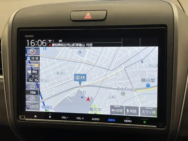ホンダ フリード ハイブリット G ホンダセンシング 愛知県 2022(令4)年 3.5万km クリスタルブラックパール 純正９インチナビ/ホンダセンシング/レーダークルーズコントロール/両側パワースライドドア/フルセグTV/DVD/バックカメラ/LEDオートライト/ETC/前後ドライブレコーダー/ハーフレザーシート/シートヒーター/純正アルミホイール/純正フロアマット/衝突被害軽減ブレーキ/パーキングセンサー/禁煙車