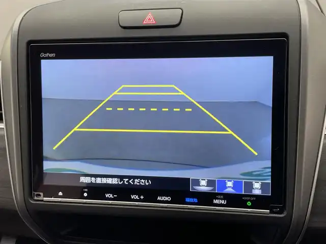 ホンダ フリード ハイブリット G ホンダセンシング 愛知県 2022(令4)年 3.5万km クリスタルブラックパール 純正９インチナビ/ホンダセンシング/レーダークルーズコントロール/両側パワースライドドア/フルセグTV/DVD/バックカメラ/LEDオートライト/ETC/前後ドライブレコーダー/ハーフレザーシート/シートヒーター/純正アルミホイール/純正フロアマット/衝突被害軽減ブレーキ/パーキングセンサー/禁煙車