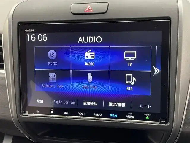 ホンダ フリード ハイブリット G ホンダセンシング 愛知県 2022(令4)年 3.5万km クリスタルブラックパール 純正９インチナビ/ホンダセンシング/レーダークルーズコントロール/両側パワースライドドア/フルセグTV/DVD/バックカメラ/LEDオートライト/ETC/前後ドライブレコーダー/ハーフレザーシート/シートヒーター/純正アルミホイール/純正フロアマット/衝突被害軽減ブレーキ/パーキングセンサー/禁煙車