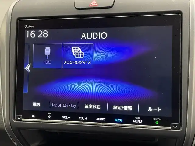 ホンダ フリード ハイブリット G ホンダセンシング 愛知県 2022(令4)年 3.5万km クリスタルブラックパール 純正９インチナビ/ホンダセンシング/レーダークルーズコントロール/両側パワースライドドア/フルセグTV/DVD/バックカメラ/LEDオートライト/ETC/前後ドライブレコーダー/ハーフレザーシート/シートヒーター/純正アルミホイール/純正フロアマット/衝突被害軽減ブレーキ/パーキングセンサー/禁煙車