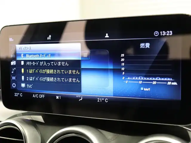 メルセデス・ベンツ Ｃ２２０ｄ ステーションワゴン アバンギャルドAMGライン 静岡県 2018(平30)年 4万km ダイヤモンドホワイト レーダーセーフティパッケージ /ナビ TV AppleCarPlay　/ACC LKA BSM /革シート シートヒーター /パワーバックドア /パーキングサポート /エアサス /LEDヘッドライト /アイドリングSTOP /アンビエントライト /前後センサー