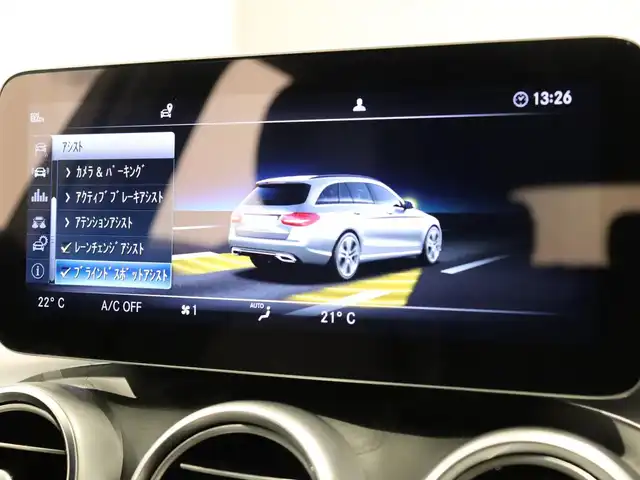 メルセデス・ベンツ Ｃ２２０ｄ ステーションワゴン アバンギャルドAMGライン 静岡県 2018(平30)年 4万km ダイヤモンドホワイト レーダーセーフティパッケージ /ナビ TV AppleCarPlay　/ACC LKA BSM /革シート シートヒーター /パワーバックドア /パーキングサポート /エアサス /LEDヘッドライト /アイドリングSTOP /アンビエントライト /前後センサー