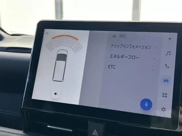 トヨタ ノア ハイブリッド S－Z 大阪府 2022(令4)年 2.4万km アティチュードブラックマイカ トヨタセーフティセンス/純正１０．５インチナビ　/・フルセグTV/USB/BT/HDMI/バックカメラ　/BSM　/両側パワースライドドア　/AC100V/ハーフレザーシート/シートヒーター　/ビルトインＥＴＣ２．０　/ロードサイドアシスト　/クリアランスソナー　/レーダークルーズコントロール/アイドリングストップ/LEDヘッド・フォグ　/純正フロアマット　/純正17インチAW/取説・保証書