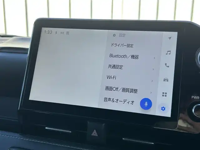 トヨタ ノア ハイブリッド S－Z 大阪府 2022(令4)年 2.4万km アティチュードブラックマイカ トヨタセーフティセンス/純正１０．５インチナビ　/・フルセグTV/USB/BT/HDMI/バックカメラ　/BSM　/両側パワースライドドア　/AC100V/ハーフレザーシート/シートヒーター　/ビルトインＥＴＣ２．０　/ロードサイドアシスト　/クリアランスソナー　/レーダークルーズコントロール/アイドリングストップ/LEDヘッド・フォグ　/純正フロアマット　/純正17インチAW/取説・保証書