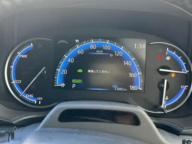 トヨタ ノア ハイブリッド S－Z 大阪府 2022(令4)年 2.4万km アティチュードブラックマイカ トヨタセーフティセンス/純正１０．５インチナビ　/・フルセグTV/USB/BT/HDMI/バックカメラ　/BSM　/両側パワースライドドア　/AC100V/ハーフレザーシート/シートヒーター　/ビルトインＥＴＣ２．０　/ロードサイドアシスト　/クリアランスソナー　/レーダークルーズコントロール/アイドリングストップ/LEDヘッド・フォグ　/純正フロアマット　/純正17インチAW/取説・保証書