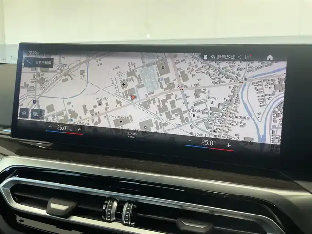 ＢＭＷ ３２０ｉ Mスポーツ 静岡県 2022(令4)年 3.5万km アルピンホワイトⅢ ハイライン・ＰＫＧ　/コンフォート・ＰＫＧ　/ドライビング・アシストＰ　/１４．９インチ純正ナビ　/ＡＣＣ　/ＬＫＡ　/ＢＳＭ　/ＬＣＷ　/ＲＣＴＡ　/パワートランクリッド　/パワーシート/シートヒーター