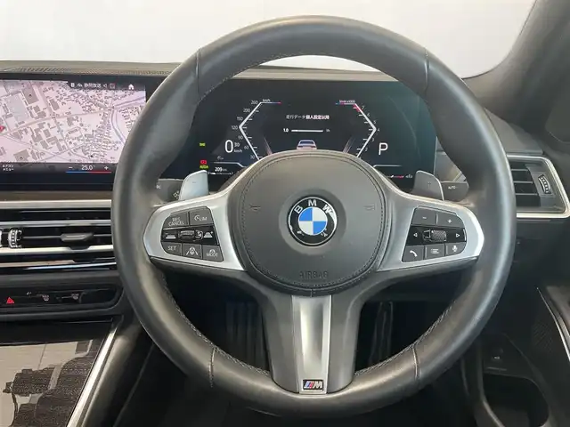 ＢＭＷ ３２０ｉ Mスポーツ 静岡県 2022(令4)年 3.5万km アルピンホワイトⅢ ハイライン・ＰＫＧ　/コンフォート・ＰＫＧ　/ドライビング・アシストＰ　/１４．９インチ純正ナビ　/ＡＣＣ　/ＬＫＡ　/ＢＳＭ　/ＬＣＷ　/ＲＣＴＡ　/パワートランクリッド　/パワーシート/シートヒーター