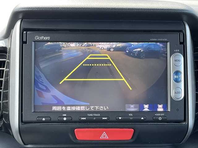 ホンダ Ｎ ＢＯＸ 宮城県 2014(平26)年 8.9万km スマートブラック 【(株)IDOMが運営する【じしゃロン仙台店】の自社ローン対象車両になります。こちらは現金ご利用時の価格です。自社ローンご希望の方は別途その旨お申付け下さい。】/純正メモリナビ/バックカメラ/ワンセグ/Bluetooth/ETC/クルコン/両側パワスラ/純正ホイール