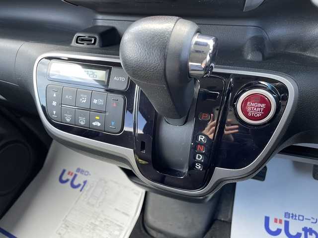ホンダ Ｎ ＢＯＸ 宮城県 2014(平26)年 8.9万km スマートブラック 【(株)IDOMが運営する【じしゃロン仙台店】の自社ローン対象車両になります。こちらは現金ご利用時の価格です。自社ローンご希望の方は別途その旨お申付け下さい。】/純正メモリナビ/バックカメラ/ワンセグ/Bluetooth/ETC/クルコン/両側パワスラ/純正ホイール