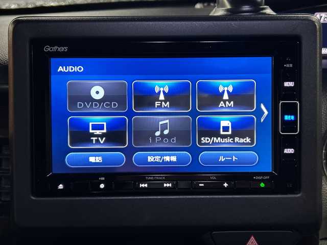 ホンダ Ｎ ＢＯＸ カスタム G L ホンダセンシング 茨城県 2020(令2)年 3.2万km シャイニンググレーM 純正メモリナビ【VXM-204vfi】/(地デジTV・CD・DVD・BT・ラジオ再生)/片側パワースライドドア/レーダークルーズコントロール/レーンアシスト/衝突軽減ブレーキ/コーナーセンサー/シートヒーター/ドライブレコーダー/ビルトインETC/バックカメラ/オートライト/LEDヘッドライト/純正14inアルミホイール/純正フロアマット/スマートキー/スペアキー