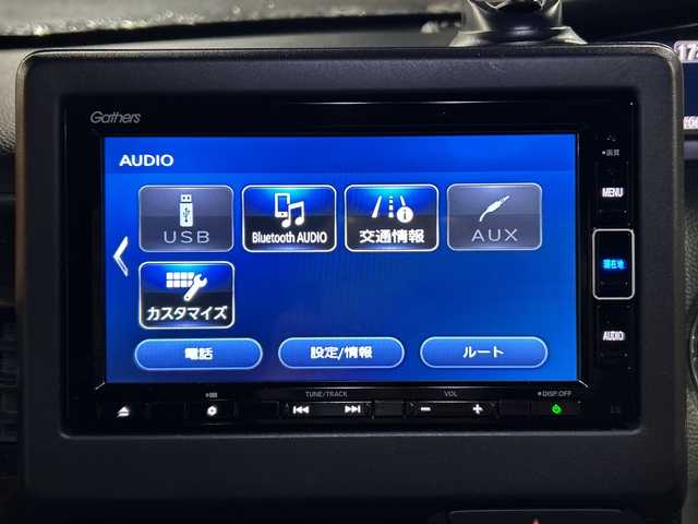 ホンダ Ｎ ＢＯＸ カスタム G L ホンダセンシング 茨城県 2020(令2)年 3.2万km シャイニンググレーM 純正メモリナビ【VXM-204vfi】/(地デジTV・CD・DVD・BT・ラジオ再生)/片側パワースライドドア/レーダークルーズコントロール/レーンアシスト/衝突軽減ブレーキ/コーナーセンサー/シートヒーター/ドライブレコーダー/ビルトインETC/バックカメラ/オートライト/LEDヘッドライト/純正14inアルミホイール/純正フロアマット/スマートキー/スペアキー