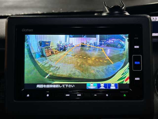 ホンダ Ｎ ＢＯＸ カスタム G L ホンダセンシング 茨城県 2020(令2)年 3.2万km シャイニンググレーM 純正メモリナビ【VXM-204vfi】/(地デジTV・CD・DVD・BT・ラジオ再生)/片側パワースライドドア/レーダークルーズコントロール/レーンアシスト/衝突軽減ブレーキ/コーナーセンサー/シートヒーター/ドライブレコーダー/ビルトインETC/バックカメラ/オートライト/LEDヘッドライト/純正14inアルミホイール/純正フロアマット/スマートキー/スペアキー