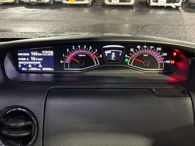 ホンダ Ｎ ＢＯＸ カスタム G L ホンダセンシング 茨城県 2020(令2)年 3.2万km シャイニンググレーM 純正メモリナビ【VXM-204vfi】/(地デジTV・CD・DVD・BT・ラジオ再生)/片側パワースライドドア/レーダークルーズコントロール/レーンアシスト/衝突軽減ブレーキ/コーナーセンサー/シートヒーター/ドライブレコーダー/ビルトインETC/バックカメラ/オートライト/LEDヘッドライト/純正14inアルミホイール/純正フロアマット/スマートキー/スペアキー