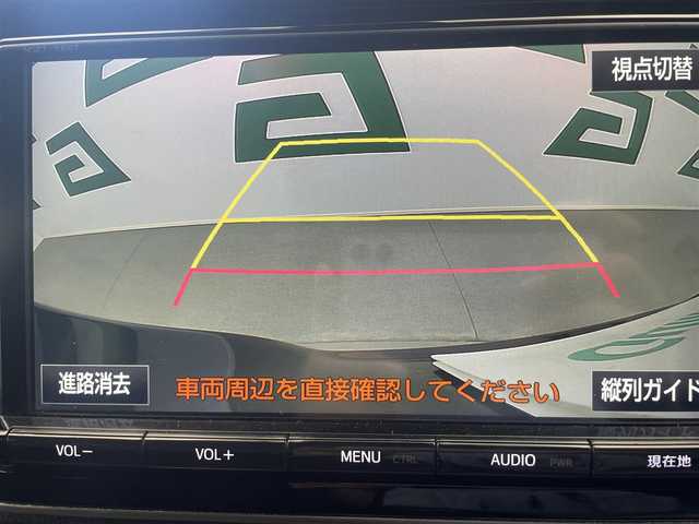 トヨタ ヴォクシー ZS 煌 大分県 2018(平30)年 3.3万km ブラック 純正SDナビ【NSZT-Y66T】/　（CD/DVD/フルセグ/Bluetooth/SD）/バックカメラ/TVキャンセラー/純正フリップダウンモニター/ビルトインETC2.0/純正前方ドライブレコーダー【DRT-H66A】/両側パワースライドドア/トヨタセーフティセンスC/・プリクラッシュセーフティシステム/・レーンディパーチャーアラート/・オートマチックハイビーム/・先行車発進告知機能/クルーズコントロール/純正LEDヘッドライト/オートライト/本革巻きステアリング/左右独立温度コントロールフロントオートエアコン/リヤオートエアコン/アイドリングストップ/純正フロアマット/純正16インチアルミ/保証書