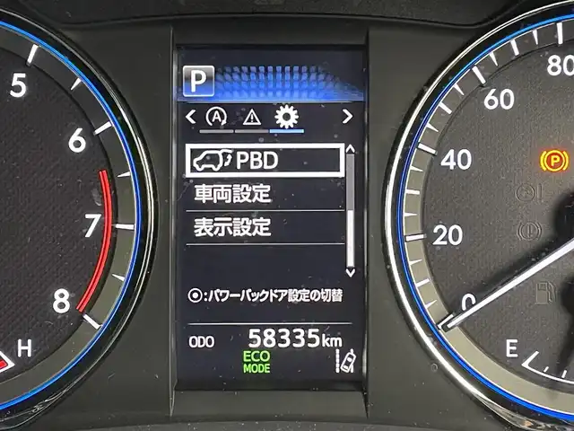 車両画像7