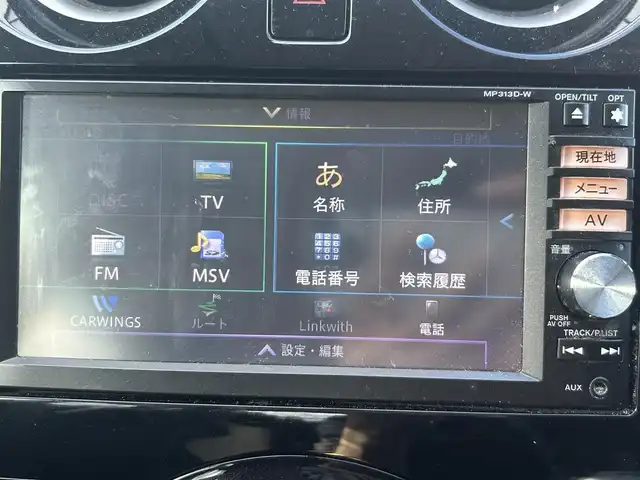 車両画像4