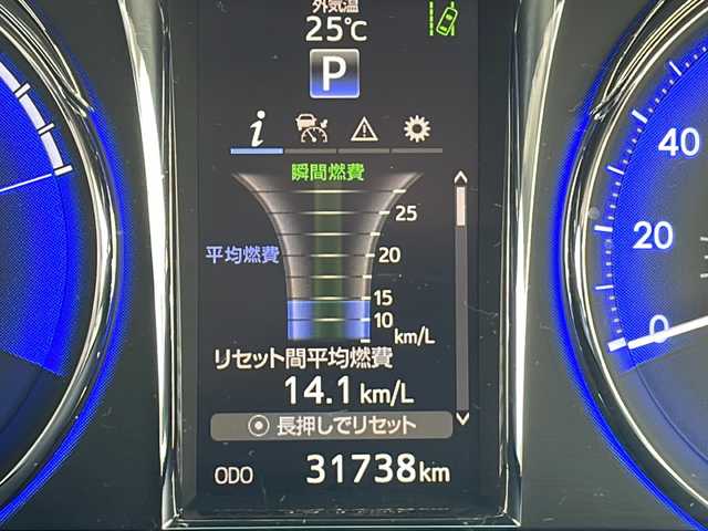 車両画像7