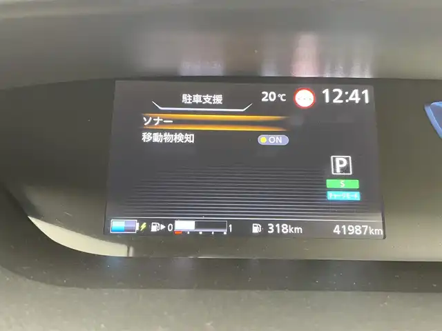 車両画像11