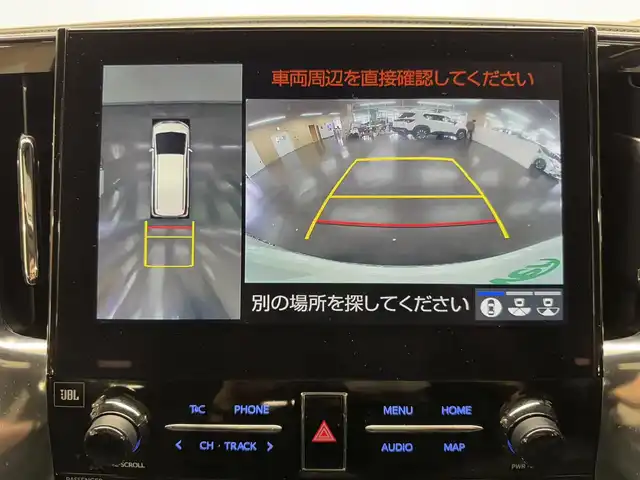 トヨタ アルファード S Cパッケージ 三重県 2021(令3)年 2.8万km ホワイトパールクリスタルシャイン 法人１オーナー車　/JBLプレミアムサウンド　/純正10.5型ナビ（BD/TV/BT/CarPlay/AndroidAuto）　/13.3型 リアエンターテインメントシステム　/全周囲カメラ　/モデリスタエアロ（F/S/R下）&スポーツマフラー（純正品あり）/両側電動スライド　/ツインムーンルーフ　/3眼LEDヘッドライト　/デジタルインナーミラー　/シートヒーター / ベンチレーション（D/N）　/エグゼクティブパワーシート（N/2nd電動リクライニング/オットマン）　/AC100V アクセサリーコンセント　/パワーバックドア　/TOYOTA Safety Sense　/　・PCS　衝突被害軽減　/　・LTA　レーントレーシングアシスト　/　・BSM　ブラインドスポットモニター　/　・レーダークルーズ　/　・IPA2　インテリジェントパーキングアシスト2　/　・クリアランスソナー　/　・RCTA　リヤクロストラフィックアラート　/　・PKSB　パーキングサポートブレーキ　/　・RSA　ロードサインアシスト　/　・AHS　アダプティブハイビーム　/　・TMN　先行車発進告知機能　/ビルトイン ETC2.0　/純正18inAW　/保/取　/予備キーx1　