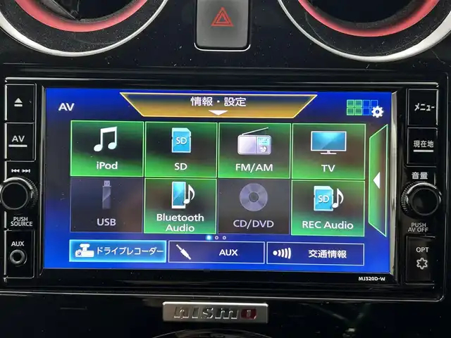 日産 ノート