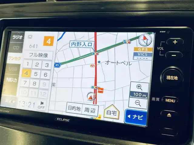 トヨタ プリウス α S 静岡県 2014(平26)年 10.4万km ホワイトパールクリスタルシャイン (株)IDOMが運営する【じしゃロン浜松店】の自社ローン専用車両になります。こちらは現金またはオートローンご利用時の価格です。自社ローンご希望の方は別途その旨お申付け下さい/社外ナビ（AVN133MW）/ワンセグTV/ビルトインETC/バックカメラ/純正16inAW/スペアキー/プッシュスタート