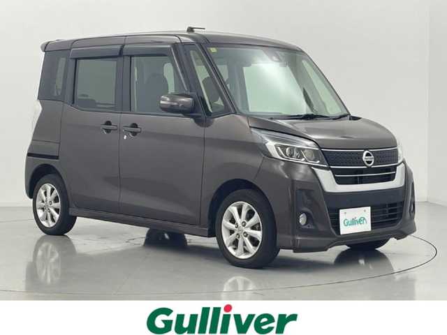 日産 デイズ ルークス ハイウェイスターX 熊本県 2019(令1)年 4.7万km アッシュブラウンM 純正ナビ/フルセグTV/CD・DVD/Bluetooth/アラウンドビューモニター/社外前後ドライブレコーダー/前後コーナーセンサー/後席サーキュレーター/アイドリングストップ/衝突被害軽減ブレーキ/横滑り防止装置/車線逸脱警報システム/片側パワースライドドア/純正フロアマット/純正１４インチAW/オートライト/オートマチックハイビーム/LEDヘッドライト/フォグライト/スマートキー/プッシュスタート/取扱説明書