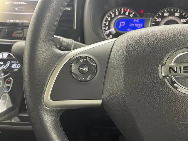 日産 デイズ ルークス ハイウェイスターX 熊本県 2019(令1)年 4.7万km アッシュブラウンM 純正ナビ/フルセグTV/CD・DVD/Bluetooth/アラウンドビューモニター/社外前後ドライブレコーダー/前後コーナーセンサー/後席サーキュレーター/アイドリングストップ/衝突被害軽減ブレーキ/横滑り防止装置/車線逸脱警報システム/片側パワースライドドア/純正フロアマット/純正１４インチAW/オートライト/オートマチックハイビーム/LEDヘッドライト/フォグライト/スマートキー/プッシュスタート/取扱説明書