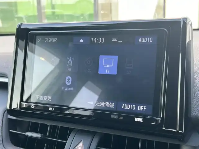 トヨタ ＲＡＶ４ ハイブリットX 道南・函館 2019(令1)年 7.6万km ホワイトパールクリスタルシャイン /Toyota Safety Sense//プリクラッシュセーフティ//レーンディパーチャーアラート//アダプティブハイビームシステム//オートマチックハイビーム //レーダークルーズコントロール//純正SDナビ//フルセグTV//バックカメラ//純正LEDヘッドライト//オートライト