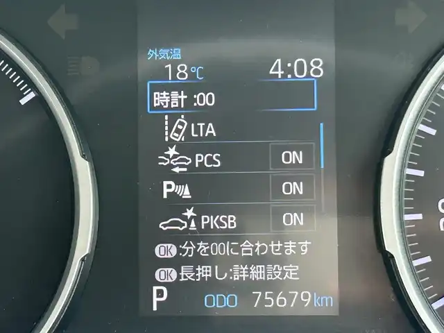 トヨタ ＲＡＶ４ ハイブリットX 道南・函館 2019(令1)年 7.6万km ホワイトパールクリスタルシャイン /Toyota Safety Sense//プリクラッシュセーフティ//レーンディパーチャーアラート//アダプティブハイビームシステム//オートマチックハイビーム //レーダークルーズコントロール//純正SDナビ//フルセグTV//バックカメラ//純正LEDヘッドライト//オートライト