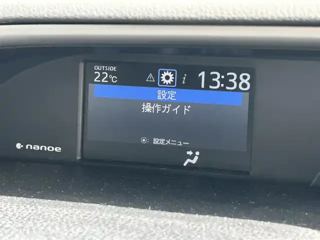 トヨタ ヴォクシー ZS 煌Ⅲ 愛媛県 2021(令3)年 1.3万km 黒 フリップダウンモニター/両側パワースライドドア/革ステアリング/オートライト/フルセグTV/ハーフレザー/クルーズコントロール/コーナーセンサー/前後ドライブレコーダー/ETC/オートハイビーム/LED/スマートキー/純正フロアマット/Bluetooth/横滑り防止装置/レーンキープアシスト/USB/純正16AW