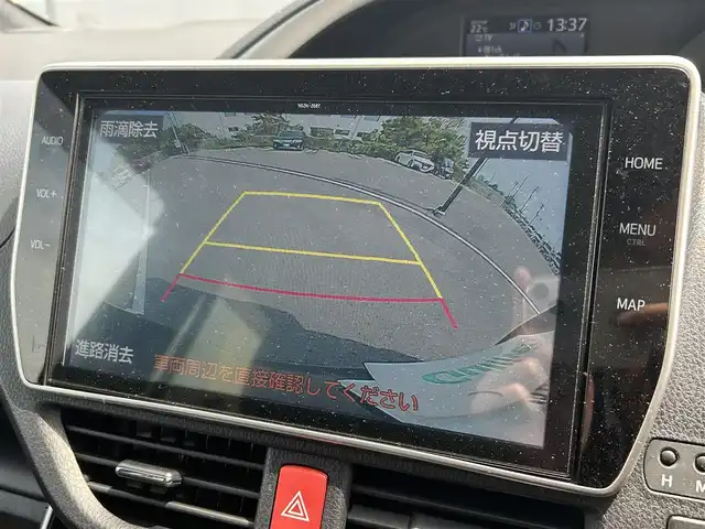 トヨタ ヴォクシー ZS 煌Ⅲ 愛媛県 2021(令3)年 1.3万km 黒 フリップダウンモニター/両側パワースライドドア/革ステアリング/オートライト/フルセグTV/ハーフレザー/クルーズコントロール/コーナーセンサー/前後ドライブレコーダー/ETC/オートハイビーム/LED/スマートキー/純正フロアマット/Bluetooth/横滑り防止装置/レーンキープアシスト/USB/純正16AW