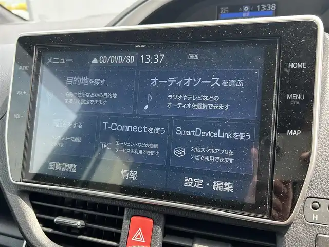 トヨタ ヴォクシー ZS 煌Ⅲ 愛媛県 2021(令3)年 1.3万km 黒 フリップダウンモニター/両側パワースライドドア/革ステアリング/オートライト/フルセグTV/ハーフレザー/クルーズコントロール/コーナーセンサー/前後ドライブレコーダー/ETC/オートハイビーム/LED/スマートキー/純正フロアマット/Bluetooth/横滑り防止装置/レーンキープアシスト/USB/純正16AW