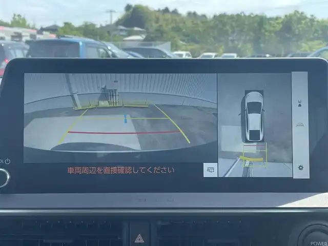 トヨタ プリウス Z 愛媛県 2024(令6)年 0.8万km プラチナホワイトパールマイカ 純正12.3インチディスプレイオーディオ/フルセグTV/Bluetooth　/全方位カメラ　/モデリスタエアロ/トヨタセーフティセンス/プリクラッシュセーフティ/レーダークルーズコントロール　/アドバンストパーク/緊急時操舵支援/車線逸脱防止装置/ブラインドスポットモニター/デジタルインナーミラー/D席シートメモリー機能/D/N席シートヒーター/シートベンチレーション　/ステアリングヒーター/パノラマルーフ　/電動トランクリッド　/純正ドライブレコーダー　/100Ｖ充電　/ワイヤレス充電　/ETC2.0/現状サマー(純正AW)(195/50/R19)/BRIDGESTONE ECOPIA