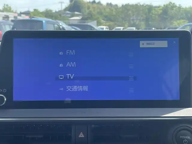 トヨタ プリウス Z 愛媛県 2024(令6)年 0.8万km プラチナホワイトパールマイカ 純正12.3インチディスプレイオーディオ/フルセグTV/Bluetooth　/全方位カメラ　/モデリスタエアロ/トヨタセーフティセンス/プリクラッシュセーフティ/レーダークルーズコントロール　/アドバンストパーク/緊急時操舵支援/車線逸脱防止装置/ブラインドスポットモニター/デジタルインナーミラー/D席シートメモリー機能/D/N席シートヒーター/シートベンチレーション　/ステアリングヒーター/パノラマルーフ　/電動トランクリッド　/純正ドライブレコーダー　/100Ｖ充電　/ワイヤレス充電　/ETC2.0/現状サマー(純正AW)(195/50/R19)/BRIDGESTONE ECOPIA