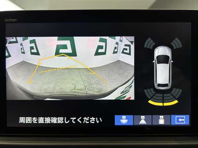 ホンダ フリード ハイブリット e:HEV クロスター 鹿児島県 2025(令7)年 0.1万km未満 メテオロイドグレーメタリック 登録済未使用車/禁煙/純正9インチナビ　（LXM-242ZFNI）/バックカメラ/両側パワースライドドア/ホンダセンシング/アダプティブクルーズコントロール/レーンキープアシスト/トラフィックジャムアシスト/前後コーナーセンサー/革巻きステアリング/電動パーキングブレーキ/オートブレーキホールド/シートヒーター
