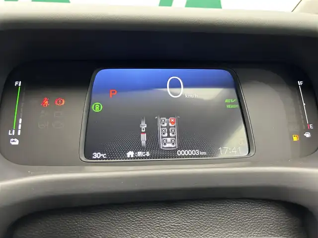 ホンダ フリード ハイブリット e:HEV クロスター 鹿児島県 2025(令7)年 0.1万km未満 メテオロイドグレーメタリック 登録済未使用車/禁煙/純正9インチナビ　（LXM-242ZFNI）/バックカメラ/両側パワースライドドア/ホンダセンシング/アダプティブクルーズコントロール/レーンキープアシスト/トラフィックジャムアシスト/前後コーナーセンサー/革巻きステアリング/電動パーキングブレーキ/オートブレーキホールド/シートヒーター