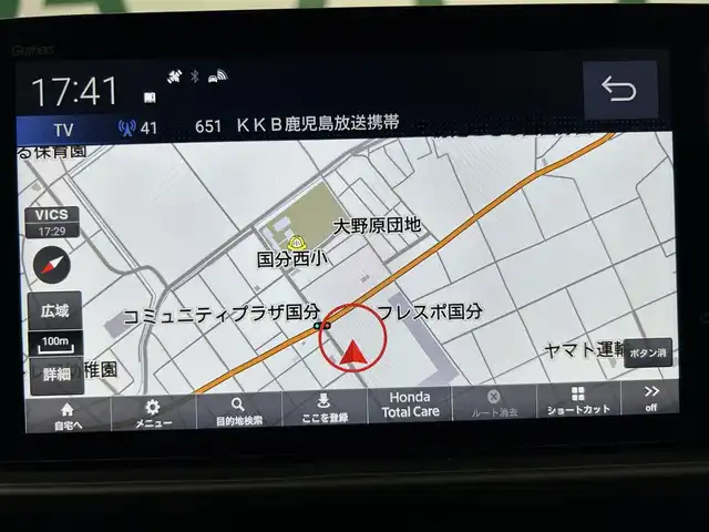 ホンダ フリード ハイブリット e:HEV クロスター 鹿児島県 2025(令7)年 0.1万km未満 メテオロイドグレーメタリック 登録済未使用車/禁煙/純正9インチナビ　（LXM-242ZFNI）/バックカメラ/両側パワースライドドア/ホンダセンシング/アダプティブクルーズコントロール/レーンキープアシスト/トラフィックジャムアシスト/前後コーナーセンサー/革巻きステアリング/電動パーキングブレーキ/オートブレーキホールド/シートヒーター