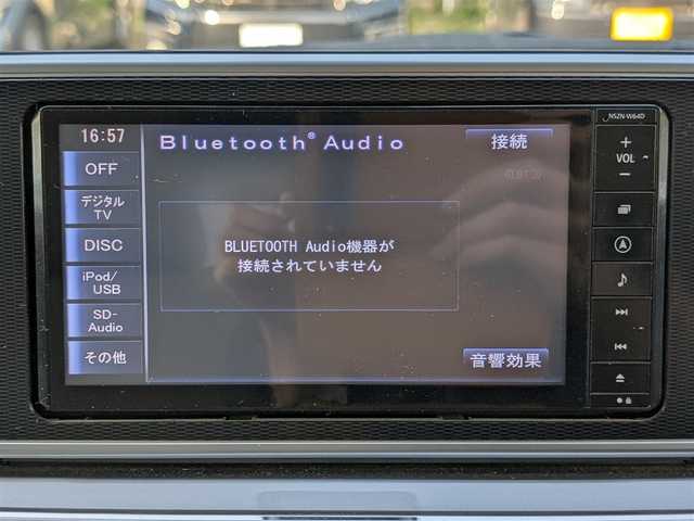 ダイハツ キャスト スタイル G SAⅡ 栃木県 2016(平28)年 11.7万km ファイアークォーツレッドM (株)IDOMが運営する【じしゃロン宇都宮店】の自社ローン対象車両になります。こちらは現金またはオートローンご利用時の価格です。自社ローンご希望の方は別途その旨お申付け下さい/純正ナビ/CD/DVD/BT/TV/衝突軽減システム/車線逸脱警報機能/ETC/バックカメラ/スマートキー/プッシュスタート/純正15インチAW/ステアリングスイッチ/LEDヘッドライト/LEDフォグ/ドアバイザー/電格ミラー