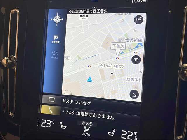 ボルボ ＸＣ４０ T4 AWD インスクリプション 新潟県 2020(令2)年 3.5万km クリスタルホワイトP 9インチタッチスクリーン式センターディスプレイ/（ナビ/TV/Apple Car Play)/harman/kardonプレミアムサウンド/360°ビューカメラ/アダプティブ・クルーズ・コントロール/パイロット・アシスト/レーン・キーピング・エイド/歩行者・サイクリスト・大型動物検知機能/インターセクション・サポート/被追突時警告機能/クロス・トラフィック・アラート/オンカミング・レーン・ミティゲーション/ステアリング・アシスト付BLIS/レーン・チェンジ・マージ・エイド/ロード・サイン・インフォメーション/ドライバー・アラート・コントロール/パーク・アシスト・パイロット/LEDヘッドライト/純正19インチAW/純正フロアマット/ETC