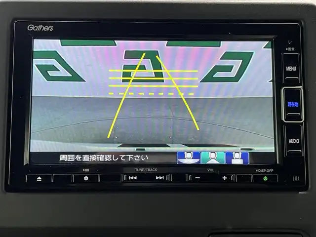 ホンダ Ｎ ＢＯＸ カスタム G L ホンダセンシング 鹿児島県 2020(令2)年 1.8万km パールⅡ 禁煙車/ホンダセンシング/純正ナビ/・CD/DVD/・フルセグTV/・BT/・USB/純正前後ドラレコ/片側パワスラ/ビルドインETC/社外レーダー探知機/純正フロアマット/純正アルミ/純正LEDヘッドライト/フロントフォグ/オートライト/オートマチックハイビーム/スマートキー/プッシュスタート