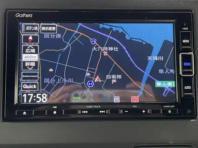 ホンダ Ｎ ＢＯＸ カスタム G L ホンダセンシング 鹿児島県 2020(令2)年 1.8万km パールⅡ 禁煙車/ホンダセンシング/純正ナビ/・CD/DVD/・フルセグTV/・BT/・USB/純正前後ドラレコ/片側パワスラ/ビルドインETC/社外レーダー探知機/純正フロアマット/純正アルミ/純正LEDヘッドライト/フロントフォグ/オートライト/オートマチックハイビーム/スマートキー/プッシュスタート