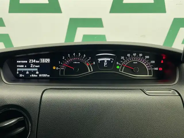 ホンダ Ｎ ＢＯＸ カスタム G L ホンダセンシング 鹿児島県 2020(令2)年 1.8万km パールⅡ 禁煙車/ホンダセンシング/純正ナビ/・CD/DVD/・フルセグTV/・BT/・USB/純正前後ドラレコ/片側パワスラ/ビルドインETC/社外レーダー探知機/純正フロアマット/純正アルミ/純正LEDヘッドライト/フロントフォグ/オートライト/オートマチックハイビーム/スマートキー/プッシュスタート