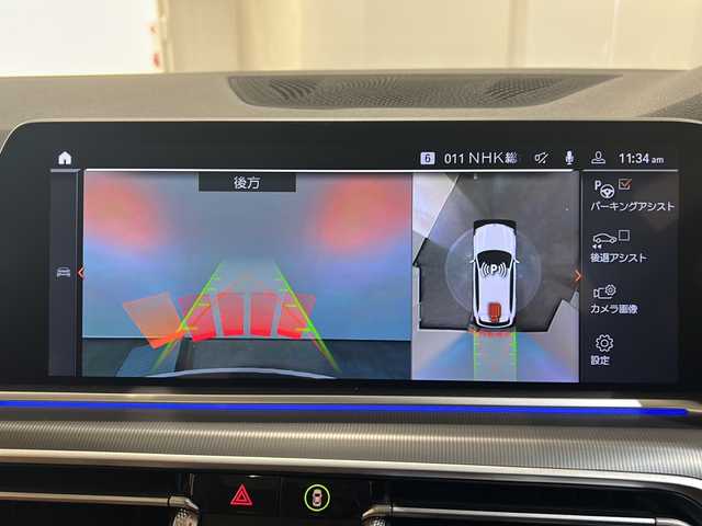 ＢＭＷ Ｘ５ xDrive 35d 新潟県 2020(令2)年 4.9万km ミネラルホワイト 電動パノラマ・ガラス・サンルーフ/プラスパッケージ/-4ゾーン・オートマチック・エア・コンディショナー/-保冷・保温機能付カップ・ホルダー/-ソフト・クローズ・ドア（フロント&リヤ）/harman/kardonサラウンド・サウンド・システム/BMWライブ・コックピット/-12.3インチ マルチ・ディスプレイ・メーター・パネル/-12.3インチ ワイド・コントロール・ディスプレイ/-HDDナビゲーション・システム/パーキングアシストプラス/ドライビングアシストプロフェッショナル/オートマチック・テールゲート/アダプティブLEDヘッドライト/コンフォート・アクセス/アンビエント・ライト/電動フロント・シート（運転席メモリー機能付）/スポーツ・シート（運転席&助手席、電動調節式サイド・サポート付）/フロント・シート・ヒーティング/メタリックペイント（A96:ミネラルホワイト）