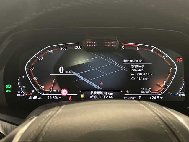 ＢＭＷ Ｘ５ xDrive 35d 新潟県 2020(令2)年 4.9万km ミネラルホワイト 電動パノラマ・ガラス・サンルーフ/プラスパッケージ/-4ゾーン・オートマチック・エア・コンディショナー/-保冷・保温機能付カップ・ホルダー/-ソフト・クローズ・ドア（フロント&リヤ）/harman/kardonサラウンド・サウンド・システム/BMWライブ・コックピット/-12.3インチ マルチ・ディスプレイ・メーター・パネル/-12.3インチ ワイド・コントロール・ディスプレイ/-HDDナビゲーション・システム/パーキングアシストプラス/ドライビングアシストプロフェッショナル/オートマチック・テールゲート/アダプティブLEDヘッドライト/コンフォート・アクセス/アンビエント・ライト/電動フロント・シート（運転席メモリー機能付）/スポーツ・シート（運転席&助手席、電動調節式サイド・サポート付）/フロント・シート・ヒーティング/メタリックペイント（A96:ミネラルホワイト）