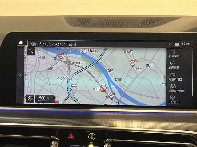 ＢＭＷ Ｘ５ xDrive 35d 新潟県 2020(令2)年 4.9万km ミネラルホワイト 電動パノラマ・ガラス・サンルーフ/プラスパッケージ/-4ゾーン・オートマチック・エア・コンディショナー/-保冷・保温機能付カップ・ホルダー/-ソフト・クローズ・ドア（フロント&リヤ）/harman/kardonサラウンド・サウンド・システム/BMWライブ・コックピット/-12.3インチ マルチ・ディスプレイ・メーター・パネル/-12.3インチ ワイド・コントロール・ディスプレイ/-HDDナビゲーション・システム/パーキングアシストプラス/ドライビングアシストプロフェッショナル/オートマチック・テールゲート/アダプティブLEDヘッドライト/コンフォート・アクセス/アンビエント・ライト/電動フロント・シート（運転席メモリー機能付）/スポーツ・シート（運転席&助手席、電動調節式サイド・サポート付）/フロント・シート・ヒーティング/メタリックペイント（A96:ミネラルホワイト）
