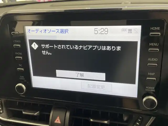 トヨタ Ｃ－ＨＲ G モード ネロセーフティプラスⅡ 愛知県 2021(令3)年 5.9万km ホワイトパールクリスタルシャイン 純正ディスプレイ　ＴＲＤエアロ　全方位カメラ　ハーフレザー　シートヒーター　ＢＳＭ　トヨタセーフティセンス　衝突軽減　車線逸脱　追従クルコン　ＬＥＤオートライト　オートハイビーム　ミラキャスト　ＢＴ　ステアリングスイッチ　純正フロアマット　禁煙車