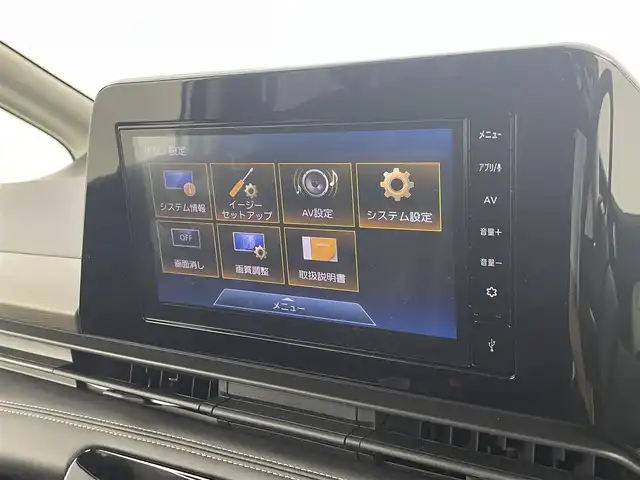 日産 セレナ e－パワー ハイウェイスター V 埼玉県 2024(令6)年 0.5万km プリズムホワイト ディスプレイオーディオ/(Bluetooth/HDMI/VTR/android auto/Apple CarPlay/AM/FM)/全方位カメラ/ETC2.0/デジタルインナーミラー/プロパイロット/先行車発進お知らせ/ブラインドスポットモニター/標識認識機能/ドライブモードセレクト/電子パーキングシステム/オートブレーキホールド/プッシュスタート/ステアリングリモコン/ロールサンシェード/両側パワースライドドア/社外フロアマット/純正ドアバイザー/純正16インチアルミホイール