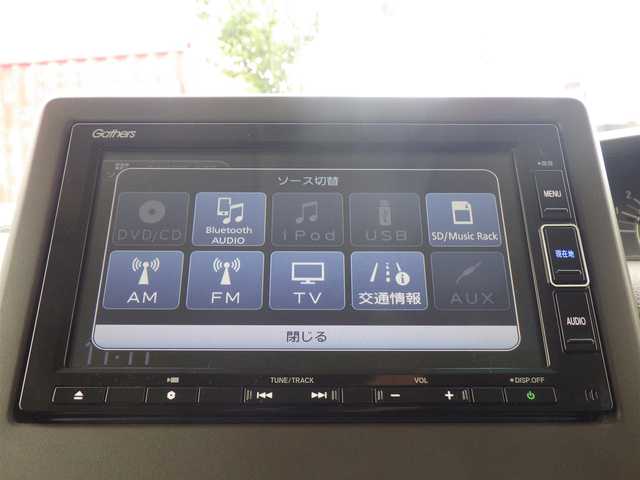 ホンダ Ｎ ＢＯＸ L 千葉県 2020(令2)年 3.5万km プレミアムサンライトホワイトパール ホンダセンシング/・衝突軽減ブレーキ（CMBS）/・車線維持支援システム（LKAS）/・アダプティブクルーズコントロール（ACC）/・後方誤発進抑制機能/・誤発進抑制機能/左パワースライドドア/右イージークローザードア/純正メモリーナビ/地デジTV/【DVD/CD再生機能　Bluetooth接続】/バックカメラ/ドライブレコーダー（前後撮影）/LEDヘッドライト/ウインカーミラー/リアコーナーセンサー/スマートキー